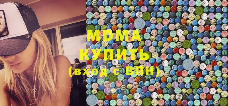 Виды наркотиков купить Гатчина omg вход  Меф  КОКАИН  Alpha PVP  Гашиш  Канабис 