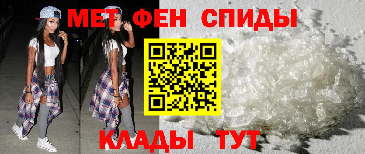 АМФ Premium Гатчина