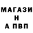 Amphetamine Розовый KrA1mZ