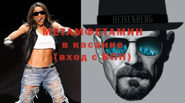 мет Богданович