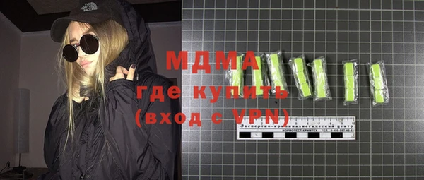 мет Богданович