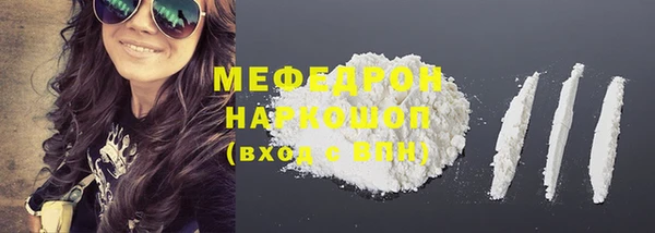 мет Богданович