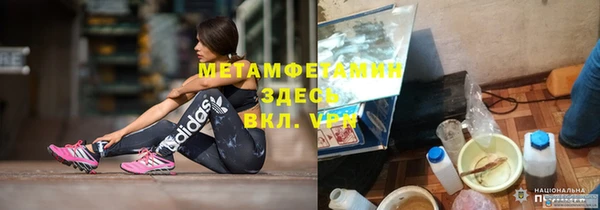 мет Богданович
