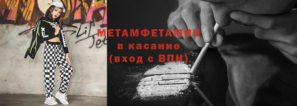 мет Богданович
