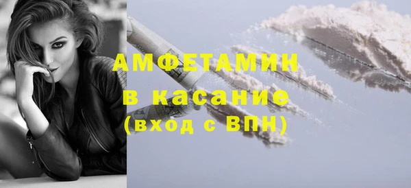 гашиш Баксан