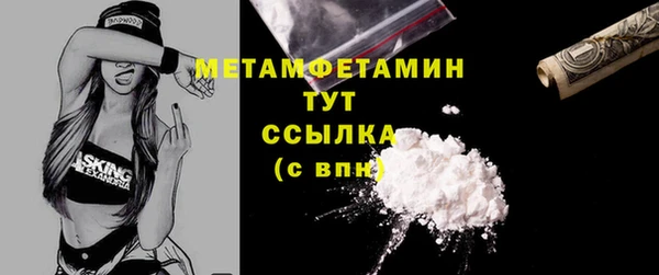 мет Богданович