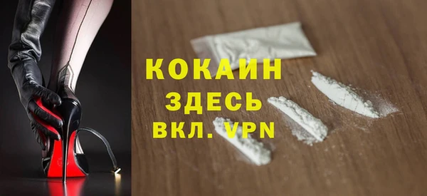 мет Богданович