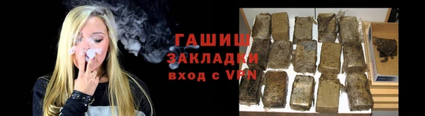 метадон Богородицк