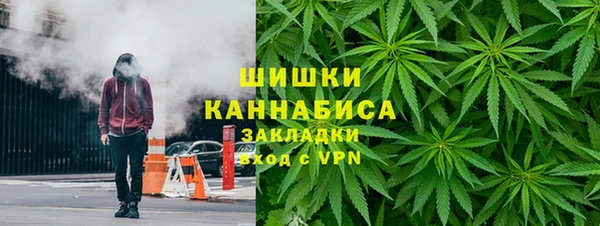 прущая мука Зеленодольск