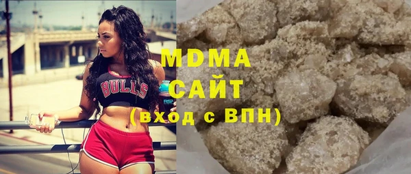 мет Богданович