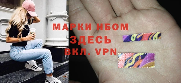 мет Богданович