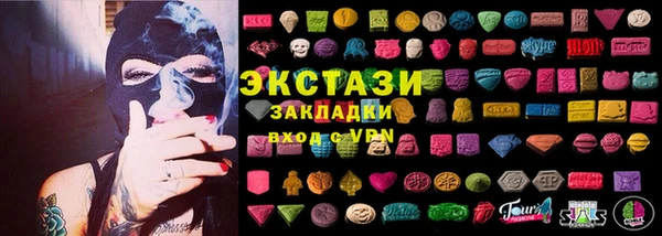 метадон Богородицк