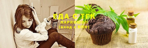 кокаин колумбия Балабаново