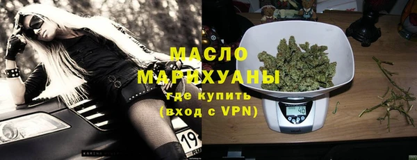 мет Богданович