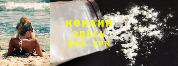 мет Богданович