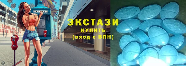 прущий лед Белая Калитва