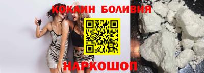 метадон Волжский
