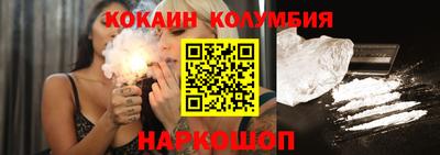 таблы Волжск