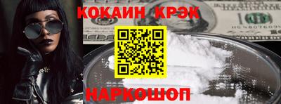 таблы Волжск