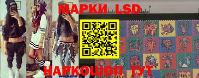 метадон Волжский
