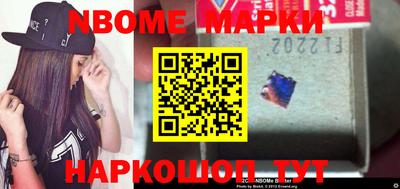 сатива Бузулук