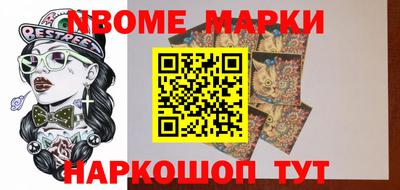 сатива Бузулук