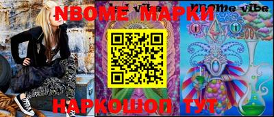 метадон Волжский