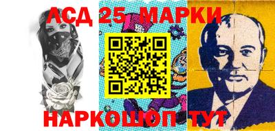 метадон Волжский