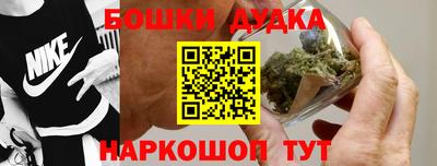 кокаин премиум Волгодонск