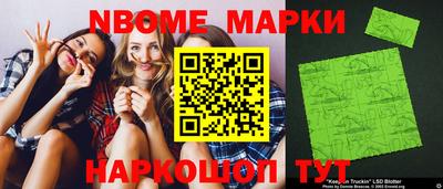 мяу мяу кристалл Бугуруслан