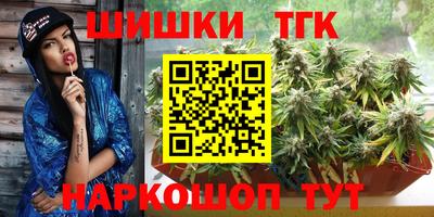 метадон Волжский