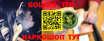 метадон Волжский