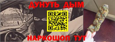 метадон Волжский