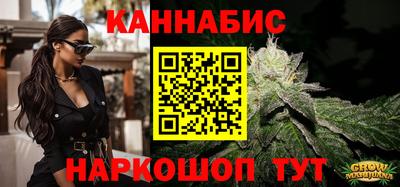 метадон Волжский