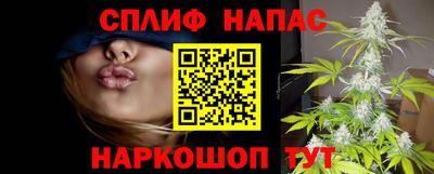 кокаин премиум Волгодонск