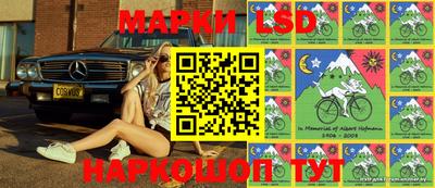 кокаин премиум Волгодонск