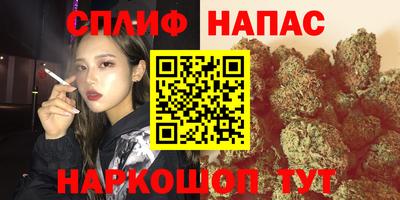 таблы Волжск
