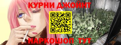 таблы Волжск