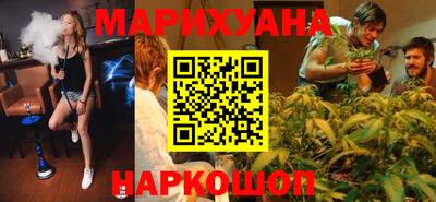 сатива Бузулук