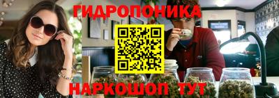 mdpv Волжский