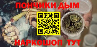 герыч Будённовск