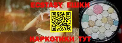 метадон Волжский