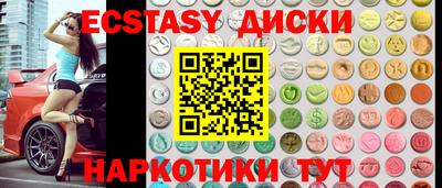 метадон Волжский