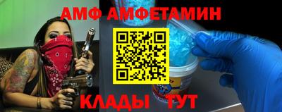 метадон Волжский