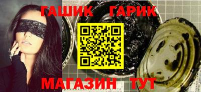 кокаин премиум Волгодонск