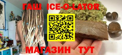 метадон Волжский
