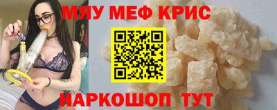 герыч Будённовск