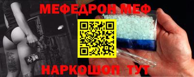 метадон Волжский