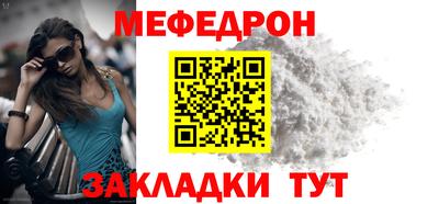 метадон Волжский