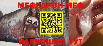 метадон Волжский